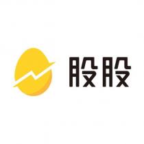 股股及圖
