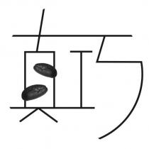 真巧設計字