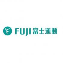 FUJI 富士運動及圖