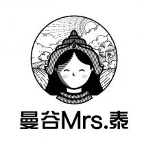 曼谷 Mrs.泰及圖