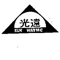 光遠及圖 SUN WAYMC