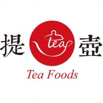 提壺