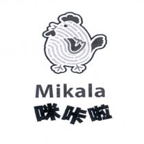 咪咔啦 MIKALA 及圖