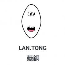 LAN.TONG 藍銅及圖
