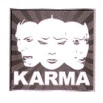 KARMA 及設計圖