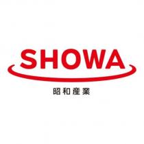 SHOWA 昭和產業