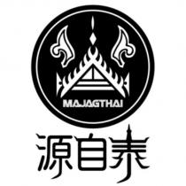 源自泰 MAJAGTHAI 及圓圖