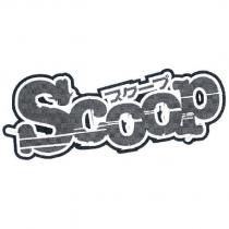 SCOOP スク一プ 及設計圖