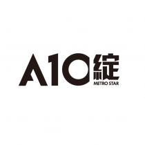 A10 綻 METRO STAR