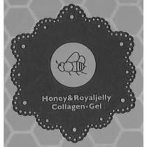 Honey & Royaljelly Collagen-Gel 及圖