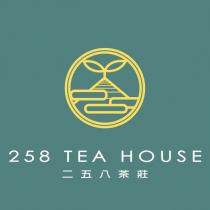 258 TEA HOUSE 二五八茶莊及標章圖