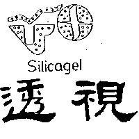 透視及顆粒飛鳥圖形