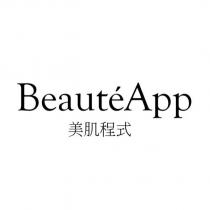 Beaut é App 美肌程式