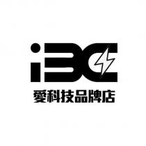 i3C 愛科技品牌店及圖