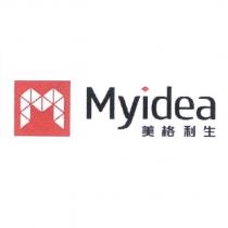 美格利生 Myidea 及圖
