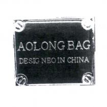 AOLONG BAG 及圖
