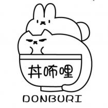 丼咘哩 DONBURI 及圖