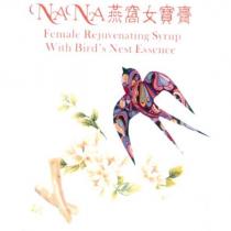 NANA 燕窩女寶膏及圖