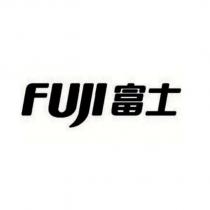 FUJI 富士