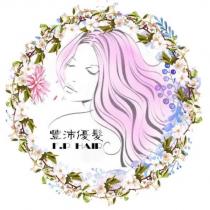 豐沛優髮 F.P HAIR 及圖
