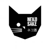 NEKO SAKE ネコ 酒 設計圖