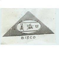 美滋口