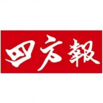 四方報設計圖