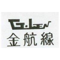 金航線及圖