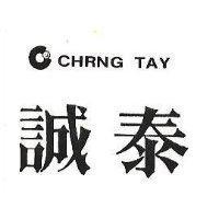 誠泰及圖 CHRNG TAY 
