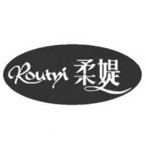 柔媞 Routyi 及圖