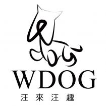 汪來汪趣 WDOG 及圖