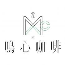 鳴心咖啡及圖
