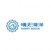 晴天海洋 SUNNY OCEAN 及圖