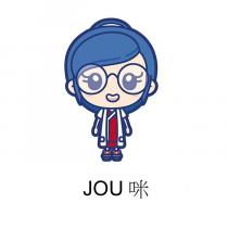 JOU 咪及圖
