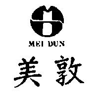 美敦及圖 MEI DUN 