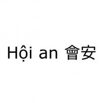 H ộ i an 會安