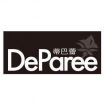 蒂巴蕾 DeParee 及圖