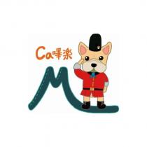 Ca 嗶樂及圖