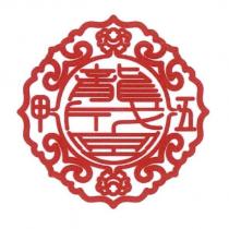 五甲龍成宮及圖
