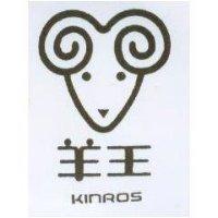 羊王及圖 KINROS 