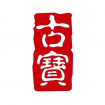 古寶長方形設計圖