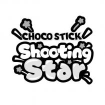 CHOCO STICK SHOOTING STAR 設計字及圖