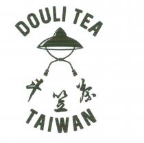 斗笠茶 DOULI TEA TAIWAN 及圖