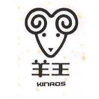 羊王及圖 KINROS 