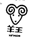 羊王及圖 KINROS