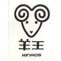 羊王及圖 KINROS 