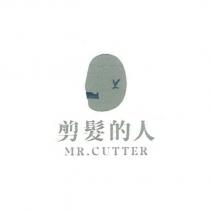 剪髮的人 MR. CUTTER 及圖