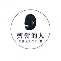 剪髮的人 MR. CUTTER 及圖