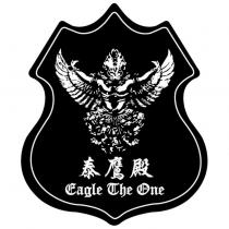 泰鷹殿 Eagle The One 及圖