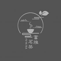 富雅茗茶 FU YA TEA 及圖
